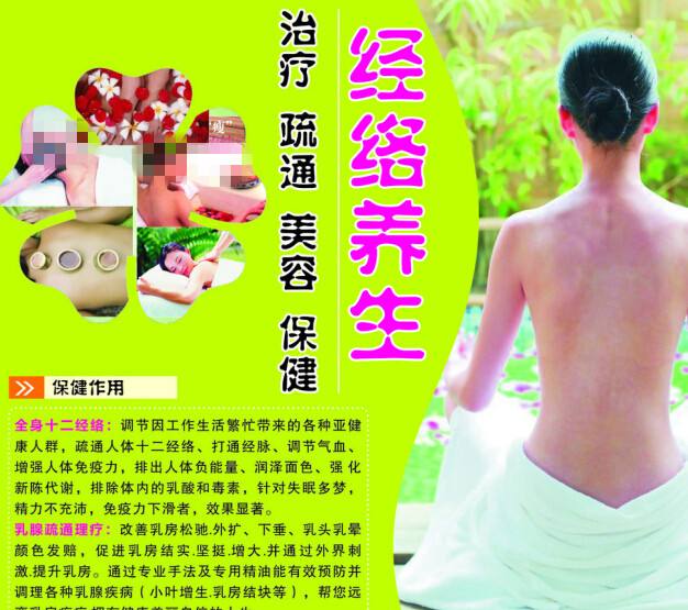 美国苹果id跳过信用卡